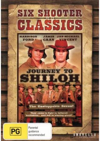 テキサスの七人のポスター