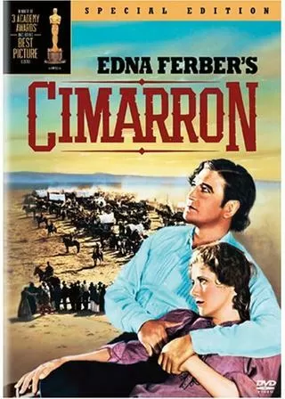 シマロンのポスター