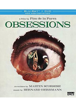 Obsessions（英題）のポスター