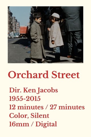 Orchard Street(原題)のポスター