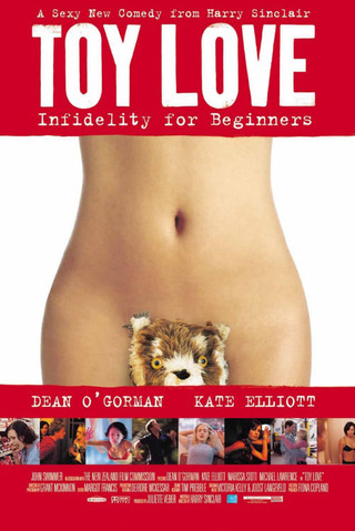 猫は、なんでも知っているのポスター