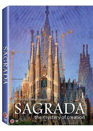 サグラダ・ファミリア ガウディ、創造の神秘のポスター