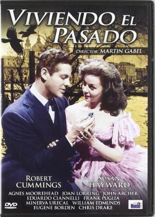 失われた時のポスター