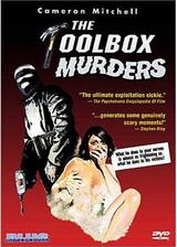 The Toolbox Murders（原題）のポスター