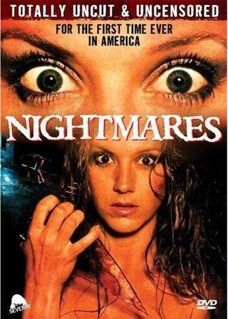 悪夢のメモリーのポスター