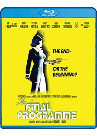 ファイナル・プログラム／インプット完了メシア創造の瞬間（とき）のポスター