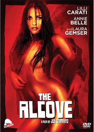 欲望の小部屋のポスター