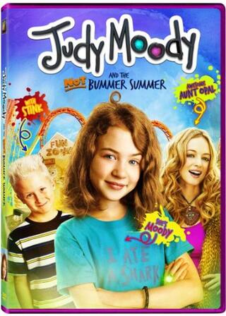 ジュディの夏休み大作戦のポスター