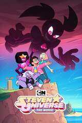Steven Universe: The Movie（原題）のポスター