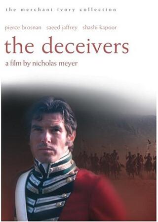 デシーバーズ／暗黒の大地のポスター