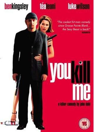You Kill Me(原題)のポスター