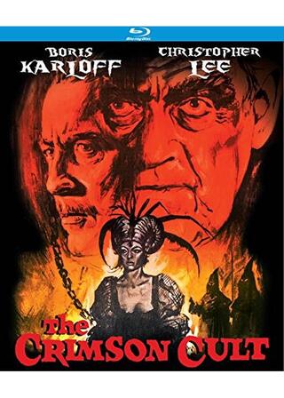 悪魔の宴のポスター