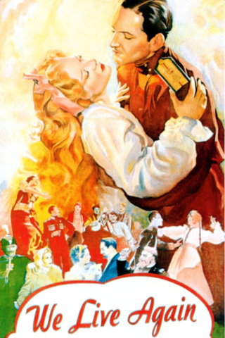 復活のポスター