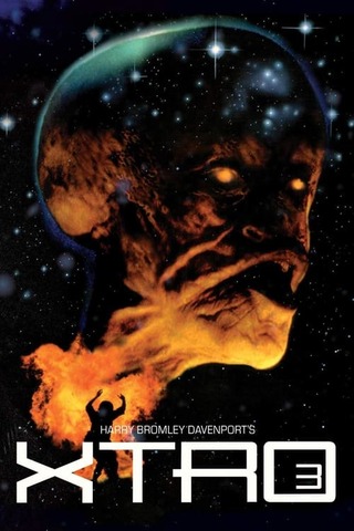 シークレット・ファイル／接･近･遭･遇のポスター