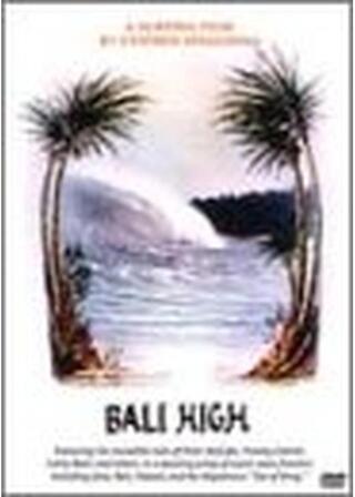バリ・ハイのポスター