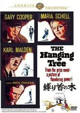 縛り首の木のポスター
