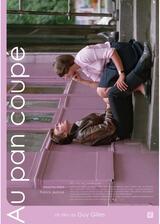 オー・パン・クぺのポスター