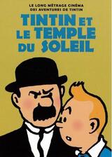タンタンの冒険 ななつの水晶球と太陽の神殿のポスター