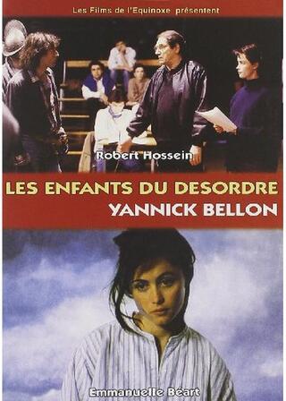 無秩序な少女のポスター