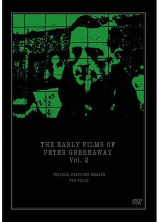 VERTICAL FEATURES REMAKEのポスター