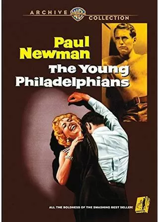 都会のジャングルのポスター