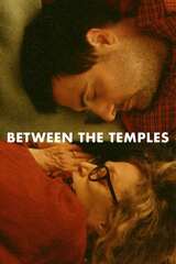 Between the Temples（原題）のポスター