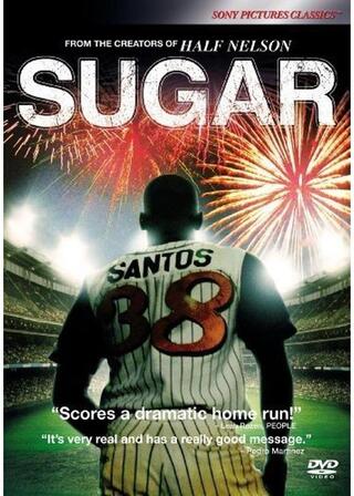 シュガーのポスター
