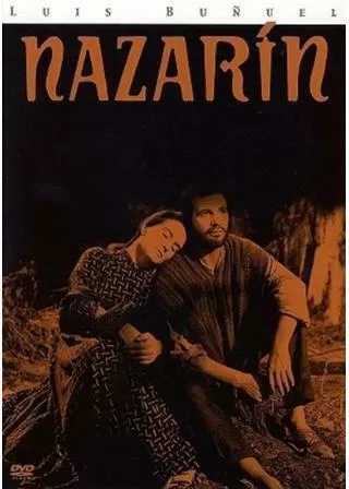 ナサリンのポスター