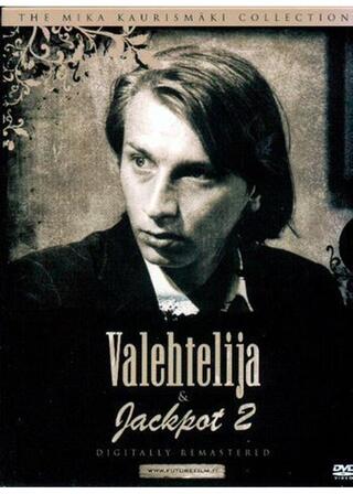 ジャックポット2のポスター