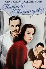 初恋（1958）のポスター