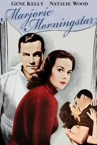 初恋のポスター