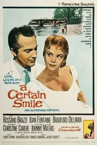 ある微笑のポスター