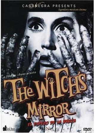 魔女の鏡のポスター