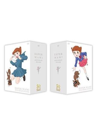 エスパー魔美 星空のダンシングドールのポスター