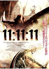 11:11:11のポスター