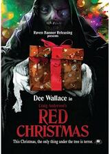 Red Christmas（原題）のポスター