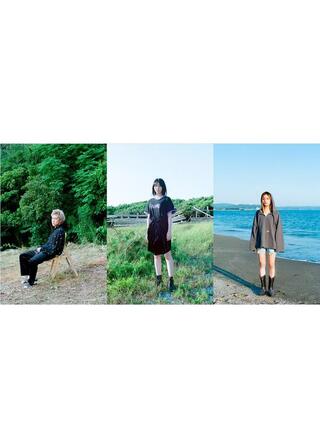 something in the airのポスター