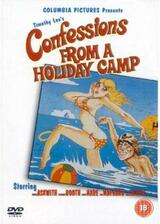 ホリデー・キャンプのポスター