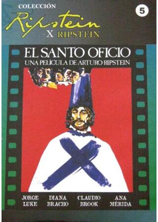 聖なる儀式のポスター