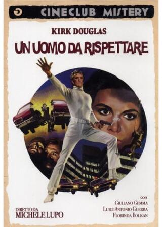 ザ・ビッグマンのポスター