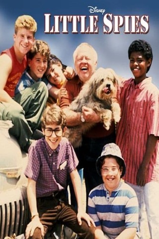 リトルスパイのポスター