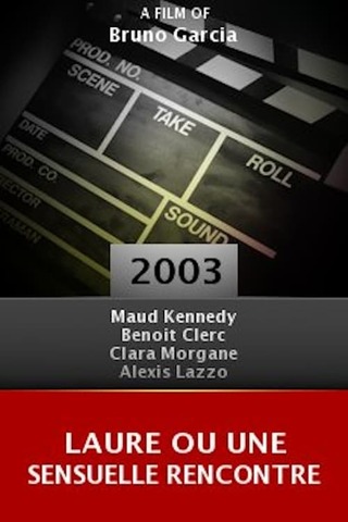 イノセント・アフェア 純愛情事のポスター