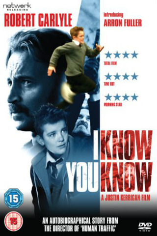 アナザー・フェイスのポスター
