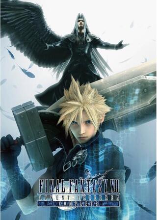 FINAL FANTASY VII ADVENT CHILDREN COMPLETE ４K REMASTER版のポスター