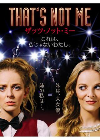 That's Not Me ザッツ・ノット・ミーのポスター