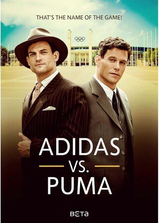アディダスVSプーマ - 運命を分けた兄弟 -のポスター
