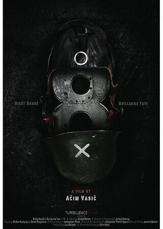 エイトのポスター