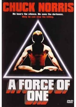 フォース・オブ・ワンのポスター