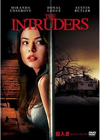 侵入者 消された叫び声のポスター