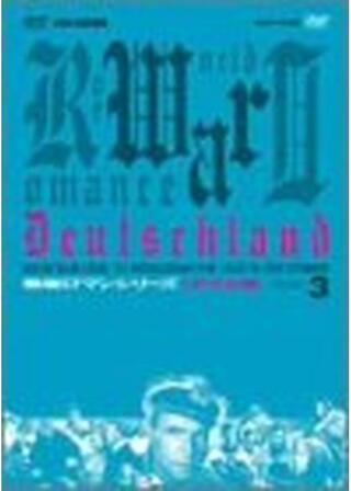 鮫と小魚のポスター